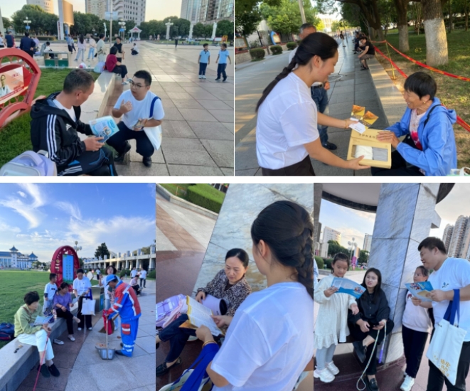 微信截图_20240927162919.png 微信截图_20240927162919.png