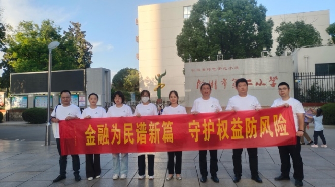 微信截图_20240927162929.png 微信截图_20240927162929.png