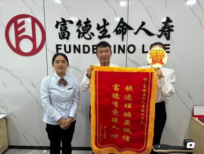 微信截图_20240927163408.png