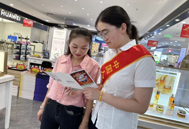 微信截图_20240927164126.png 微信截图_20240927164126.png