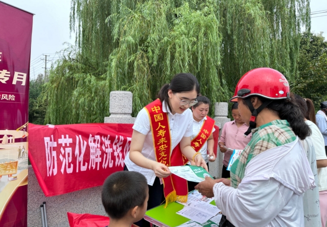 微信截图_20240927164108.png 微信截图_20240927164108.png