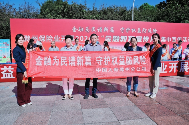 微信截图_20240927164137.png 微信截图_20240927164137.png