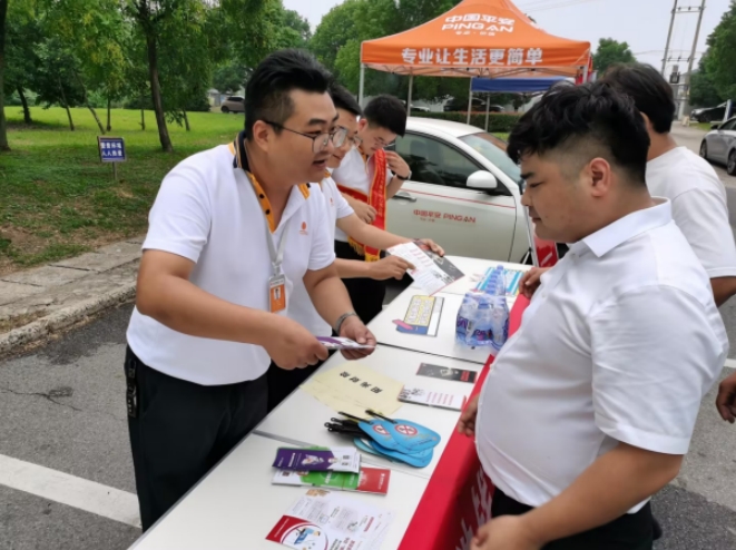 微信截图_20241009161745.png 微信截图_20241009161745.png