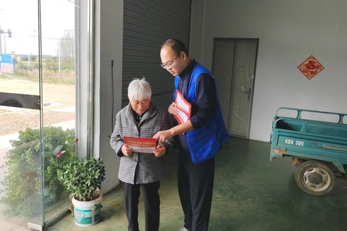 微信截图_20241009161605.png 微信截图_20241009161605.png