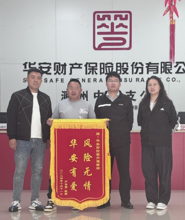 微信截图_20241012153225.png