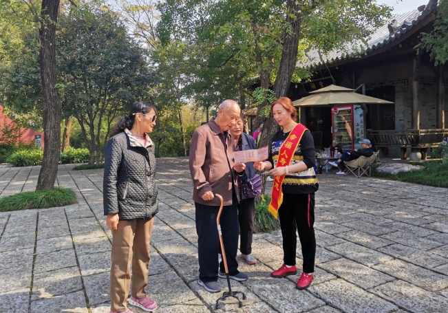 微信截图_20241012144613.png 微信截图_20241012144613.png