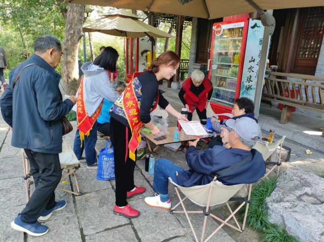 微信截图_20241012144623.png 微信截图_20241012144623.png