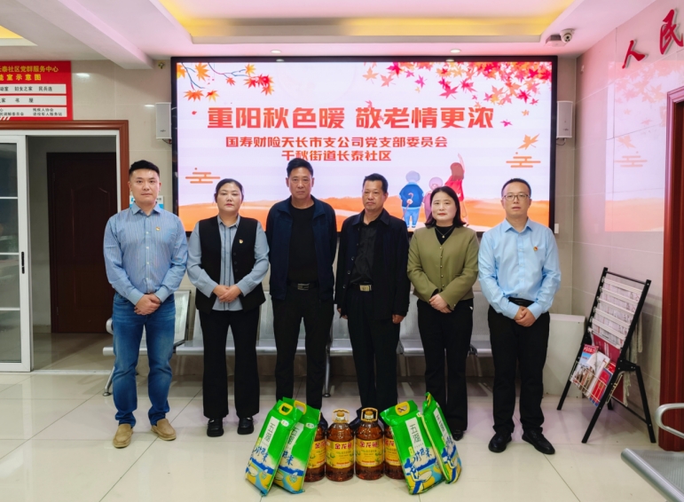 微信截图_20241012145119.png