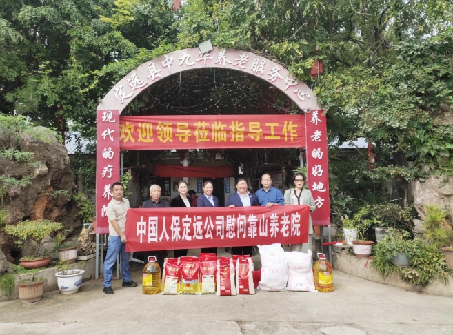 微信截图_20241012145246.png