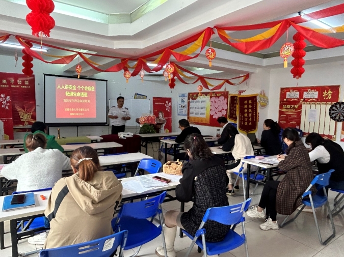 微信截图_20241015160818.png 微信截图_20241015160818.png