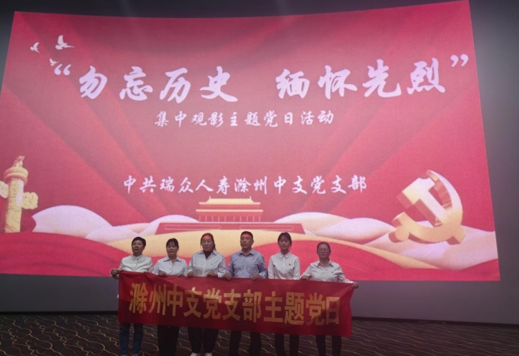 微信截图_20241015160606.png