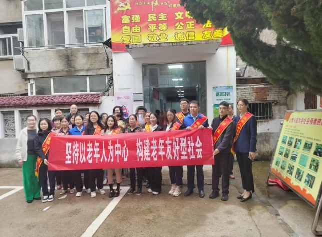 微信截图_20241025161930.png 微信截图_20241025161930.png