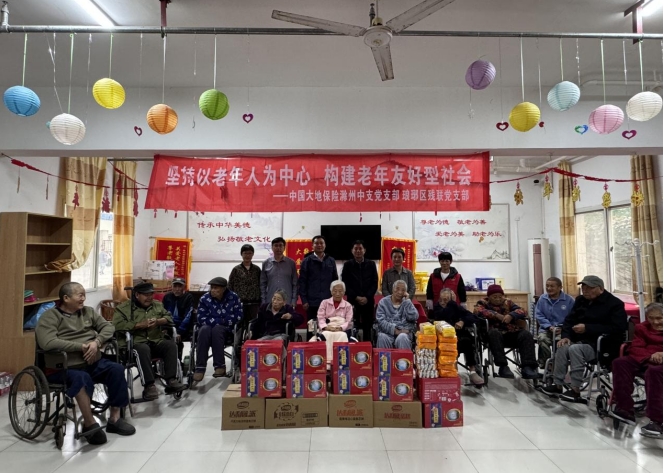 微信截图_20241025162057.png