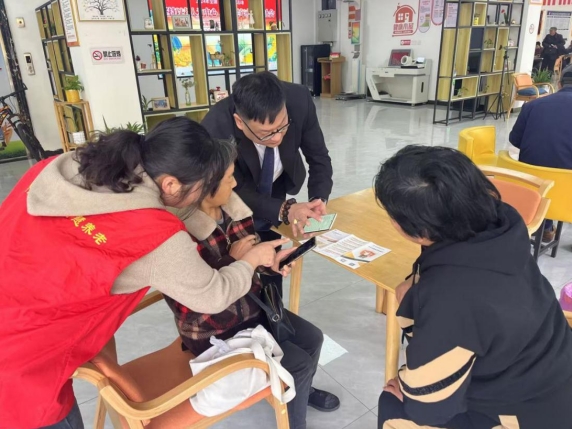 微信截图_20241031155703.png