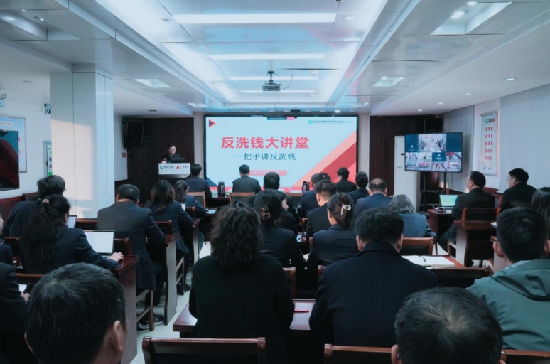 微信截图_20241031160824.png 微信截图_20241031160824.png