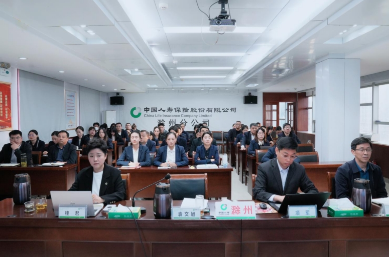 微信截图_20241031160835.png 微信截图_20241031160835.png