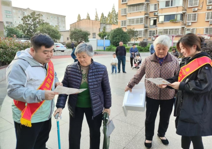 微信截图_20241101145336.png 微信截图_20241101145336.png