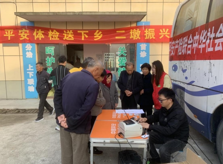 微信截图_20241104153915.png 微信截图_20241104153915.png