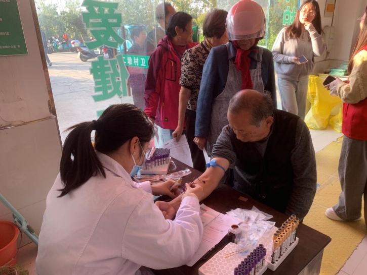 微信截图_20241104153929.png 微信截图_20241104153929.png