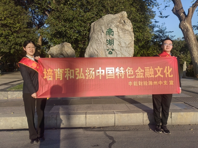 微信截图_20241108150652.png