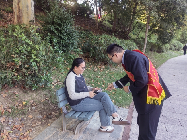 微信截图_20241108150703.png