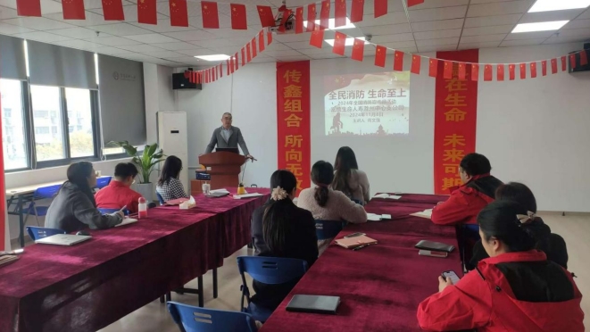 微信截图_20241114145026.png 微信截图_20241114145026.png