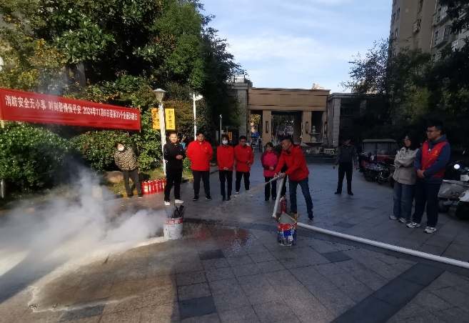 微信截图_20241114145039.png 微信截图_20241114145039.png