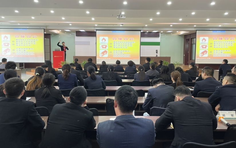 微信截图_20241114145443.png 微信截图_20241114145443.png