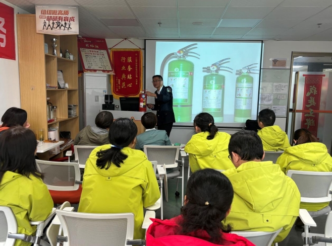 微信截图_20241114145610.png 微信截图_20241114145610.png