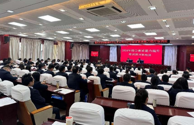 微信截图_20241114150116.png 微信截图_20241114150116.png