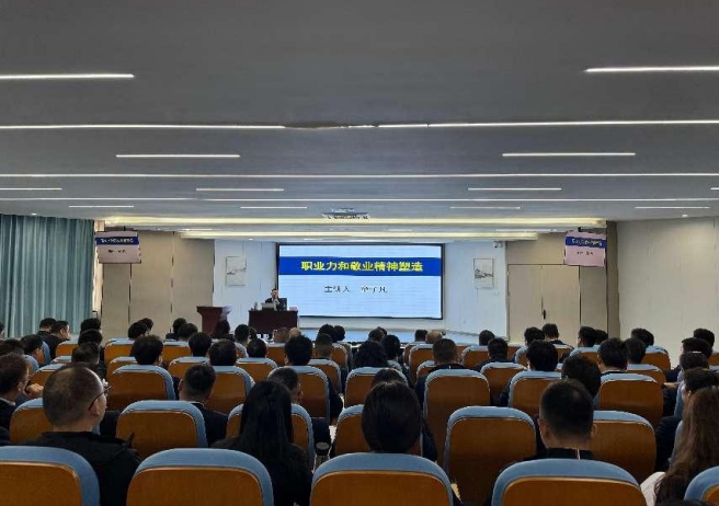 微信截图_20241114150124.png 微信截图_20241114150124.png