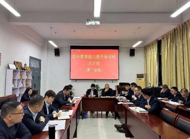 微信截图_20241114150134.png 微信截图_20241114150134.png