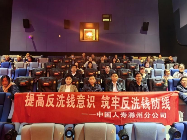 微信截图_20241114150400.png 微信截图_20241114150400.png