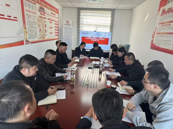 微信截图_20241114150538.png