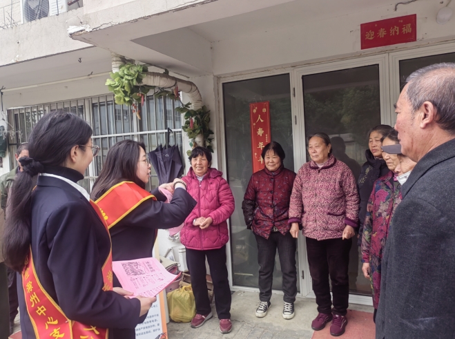 微信截图_20241120150640.png 微信截图_20241120150640.png