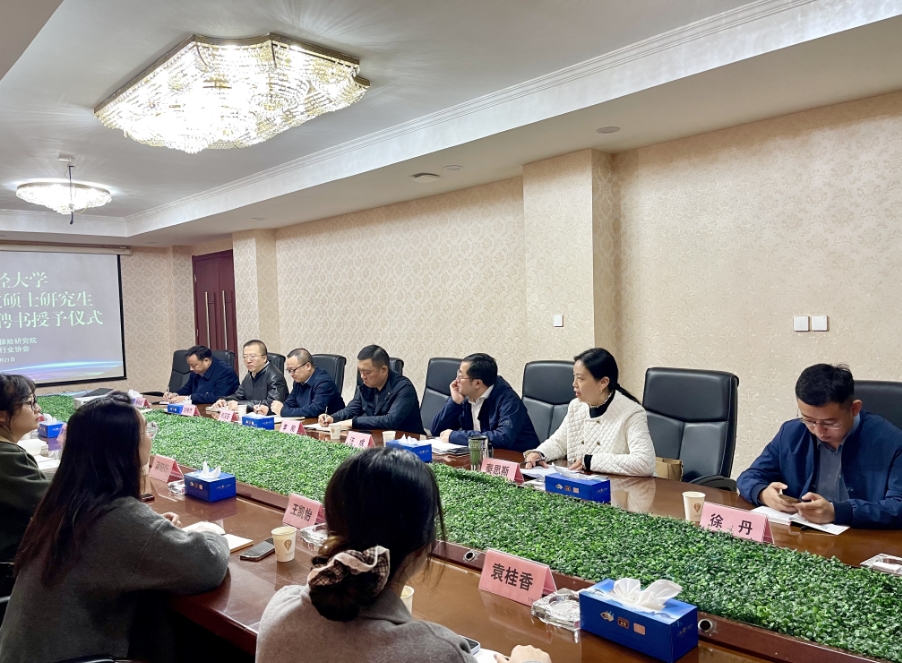 微信截图_20241125142420.png