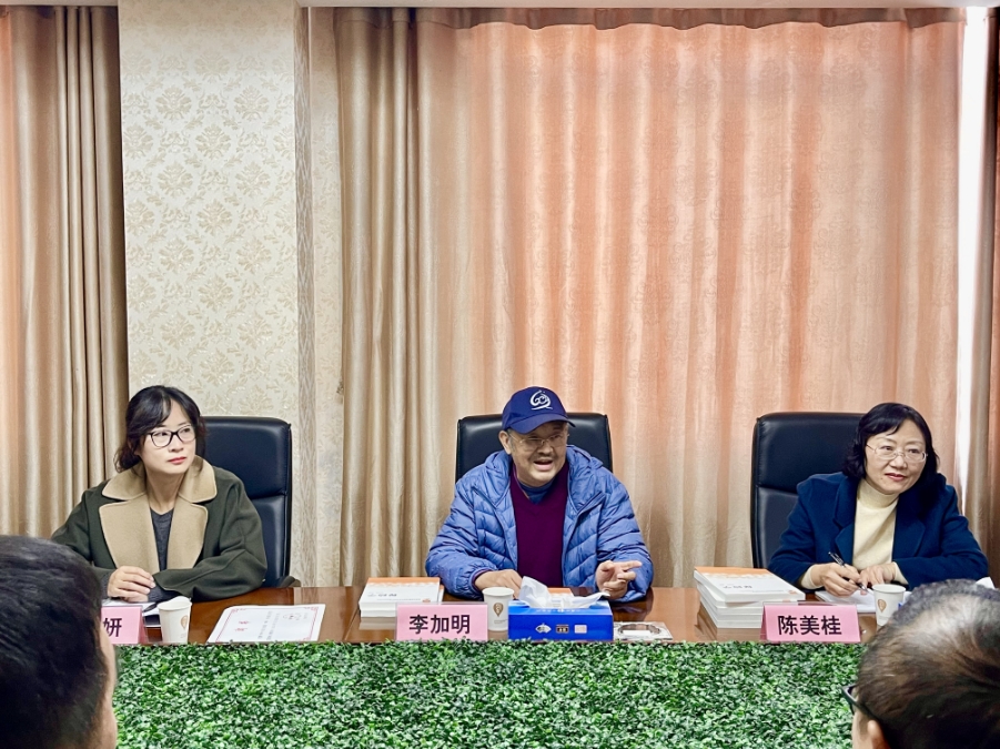 微信截图_20241125142447.png