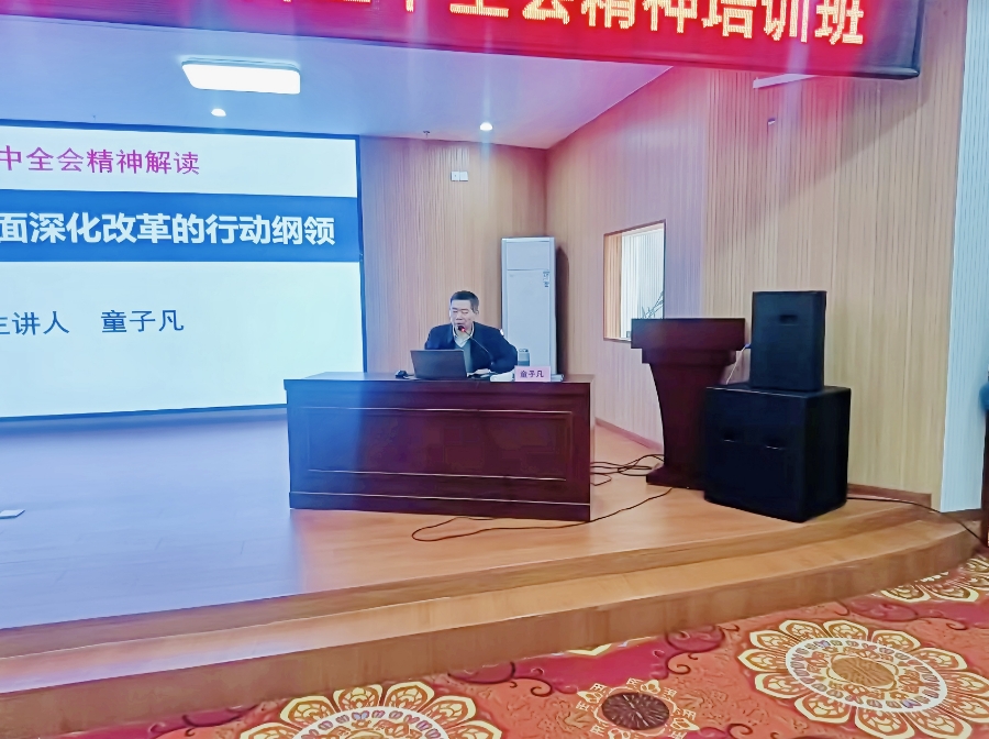 微信截图_20241125143455.png