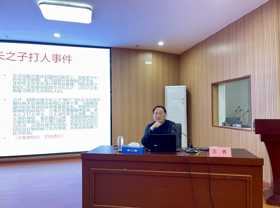 微信截图_20241125143532.png