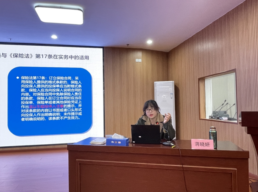 微信截图_20241125143555.png