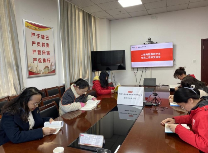 微信截图_20241212123958.png