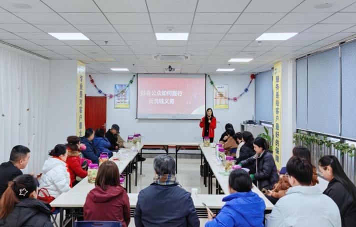 微信截图_20241220150108.png 微信截图_20241220150108.png