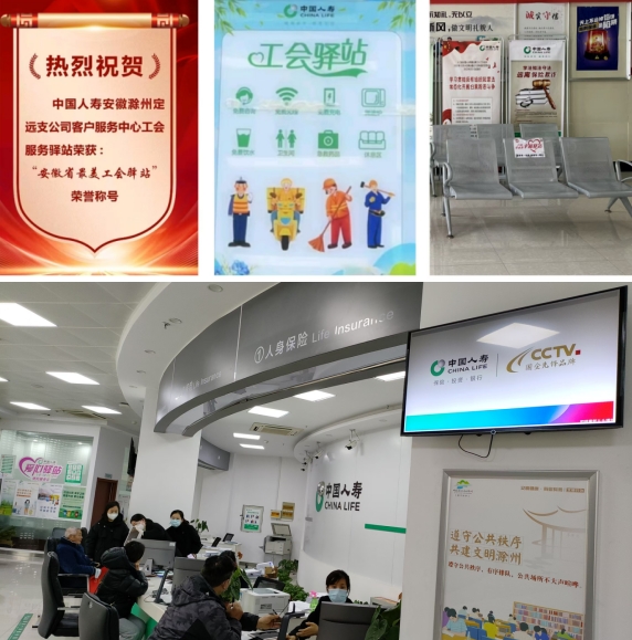 微信截图_20241220151310.png 微信截图_20241220151310.png