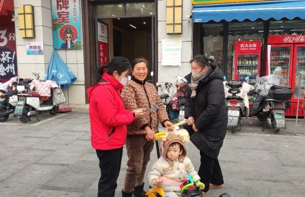 微信截图_20241227145302.png 微信截图_20241227145302.png