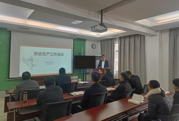 微信截图_20241227145425.png 微信截图_20241227145425.png