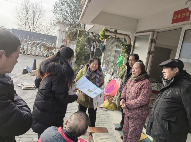 微信截图_20250103161203.png 微信截图_20250103161203.png