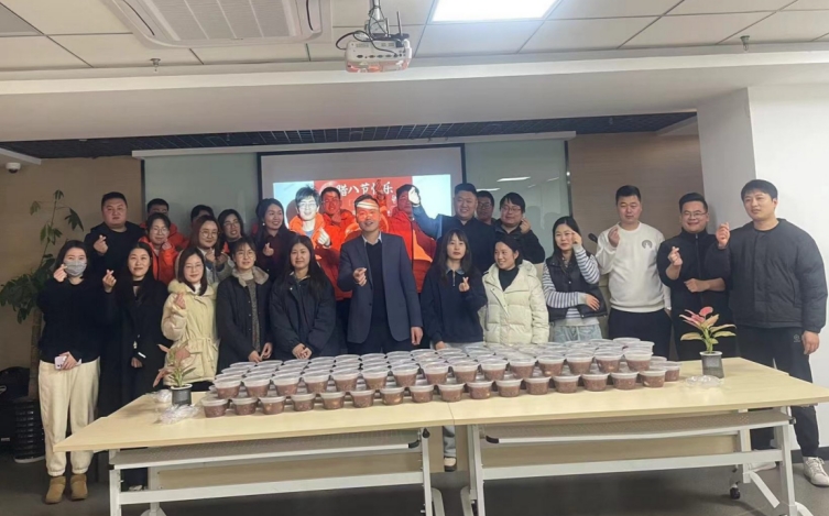 微信截图_20250110145202.png