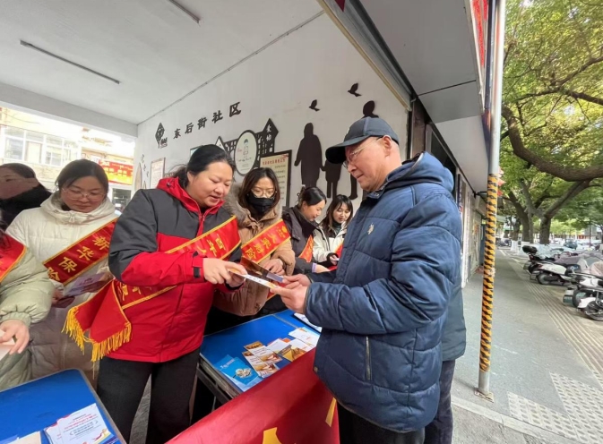 微信截图_20250110145343.png 微信截图_20250110145343.png