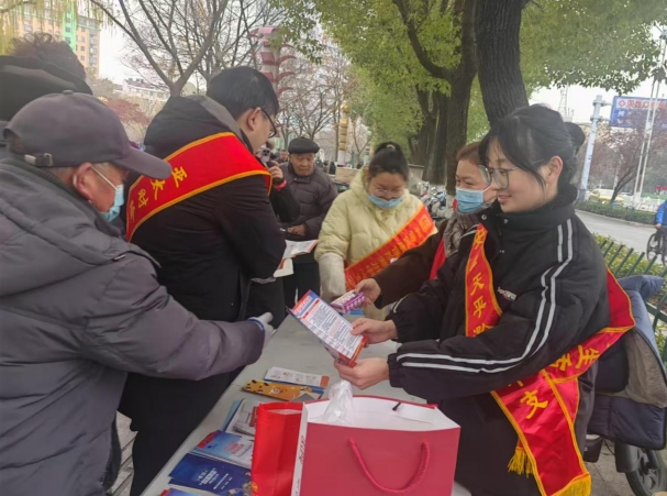 微信截图_20250110145624.png 微信截图_20250110145624.png