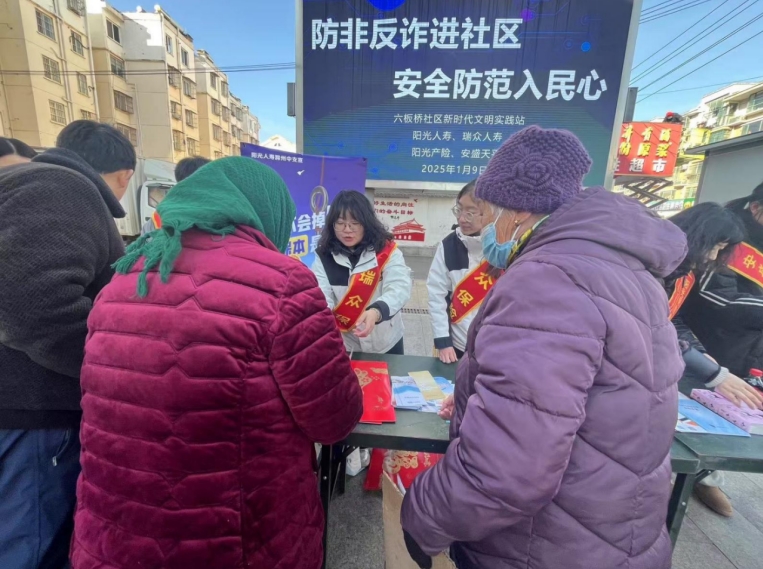 微信截图_20250110145823.png 微信截图_20250110145823.png